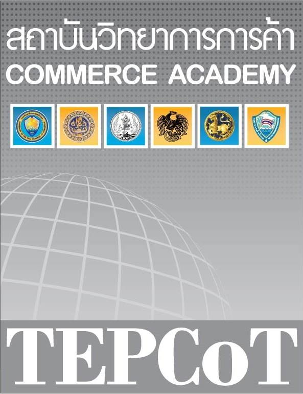 about us image